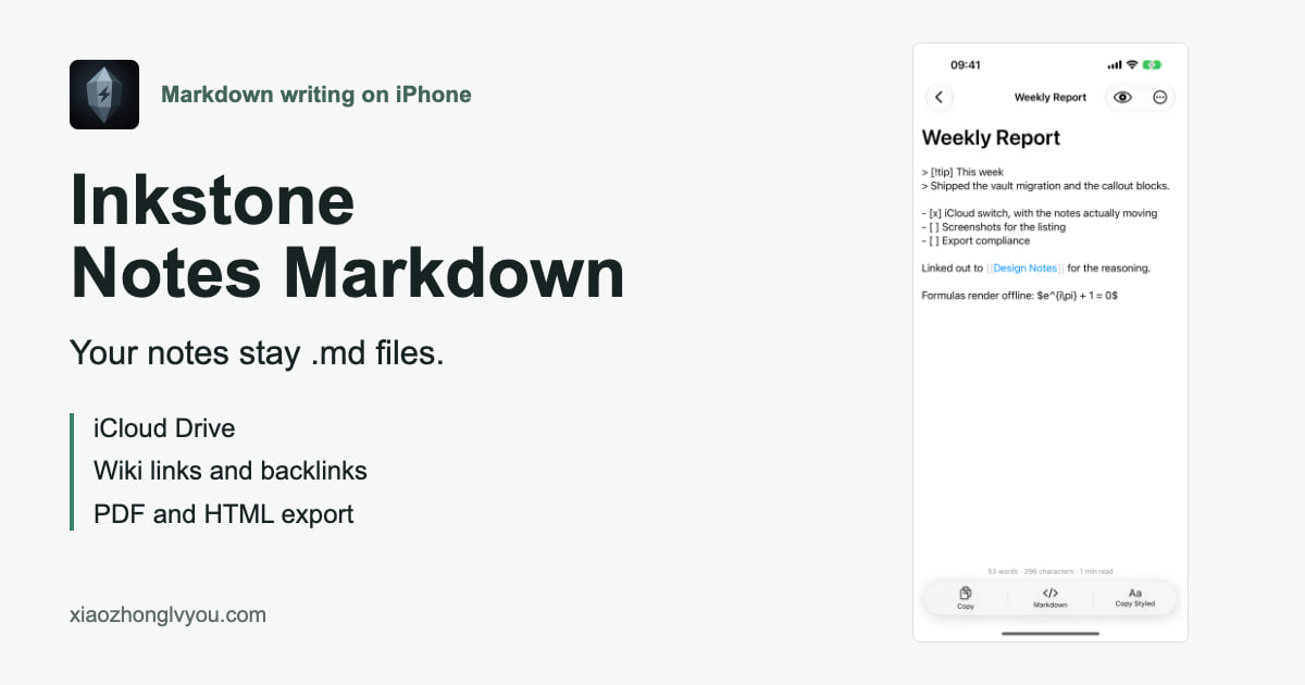 Inkstone Notes branded social image with its real editor screenshot
